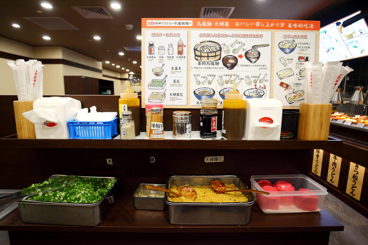 丸亀製麵,丸龜製麵,台北美食,新北美食,捷運美食,板橋美食,板橋大遠百美食,板南線美食,丸亀製麵-板橋大遠百店