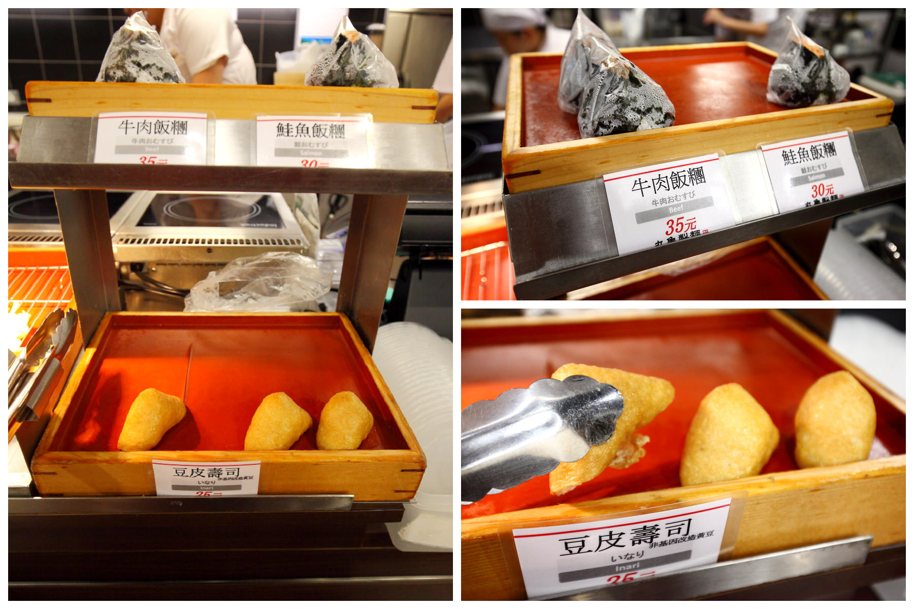丸亀製麵,丸龜製麵,台北美食,新北美食,捷運美食,板橋美食,板橋大遠百美食,板南線美食,丸亀製麵-板橋大遠百店