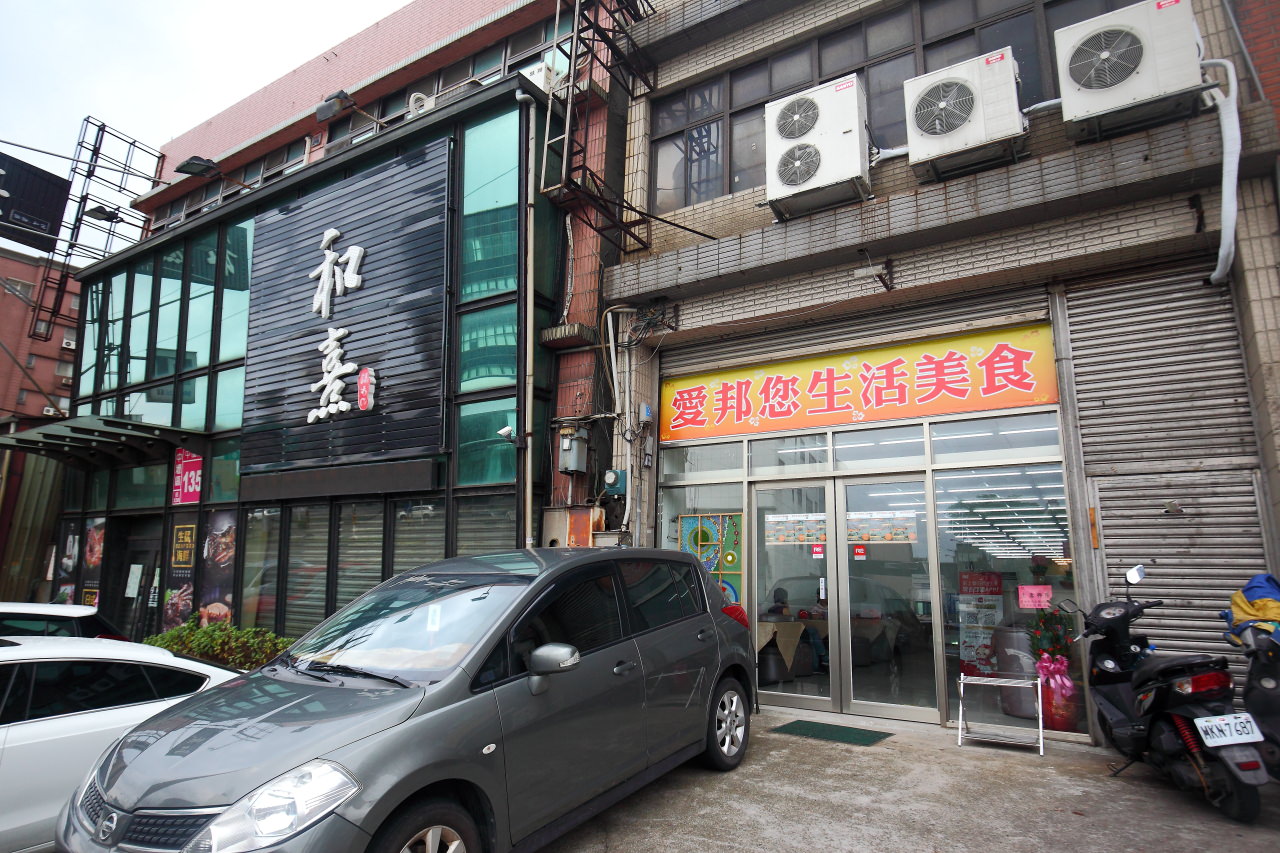 中壢美食,邀稿,桃園小火鍋,桃園涮涮鍋,中壢火鍋,中壢小火鍋,中壢涮涮鍋,中壢平價美食