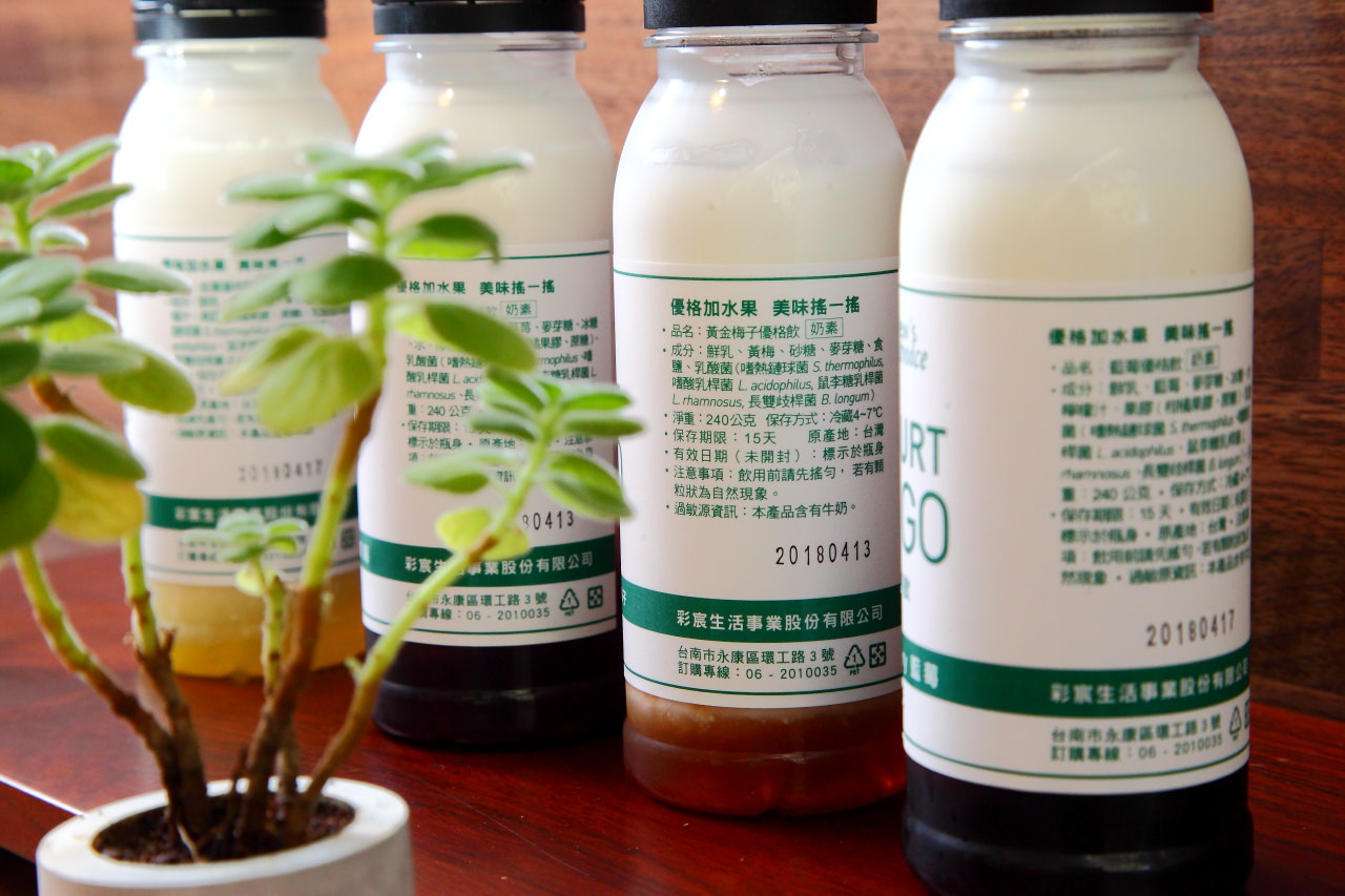 馬修嚴選 優格飲,優格推薦,天然果漿推薦,馬修嚴選,優格飲,天然優格