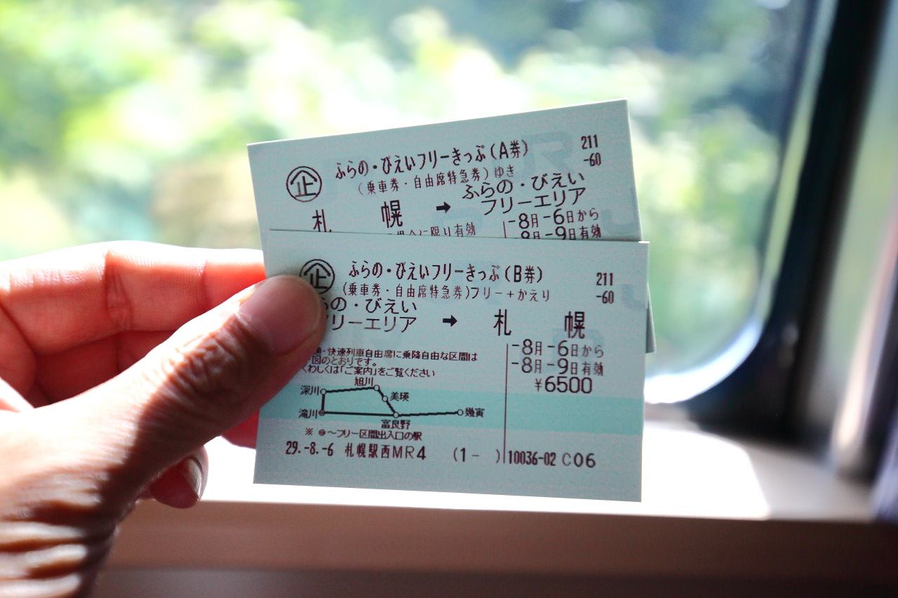 富良野,四季彩之丘,富田農場,夏季北海道,北海道花季,北海道旅遊,美瑛