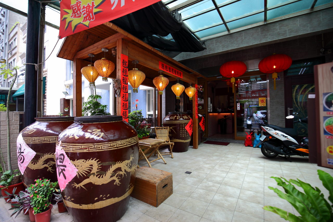 竹北美食,瓦缸煨湯,瓦罐煨湯,竹北小吃,瓦香煨湯,邀稿,新竹美食,新竹美食推薦,新竹小吃
