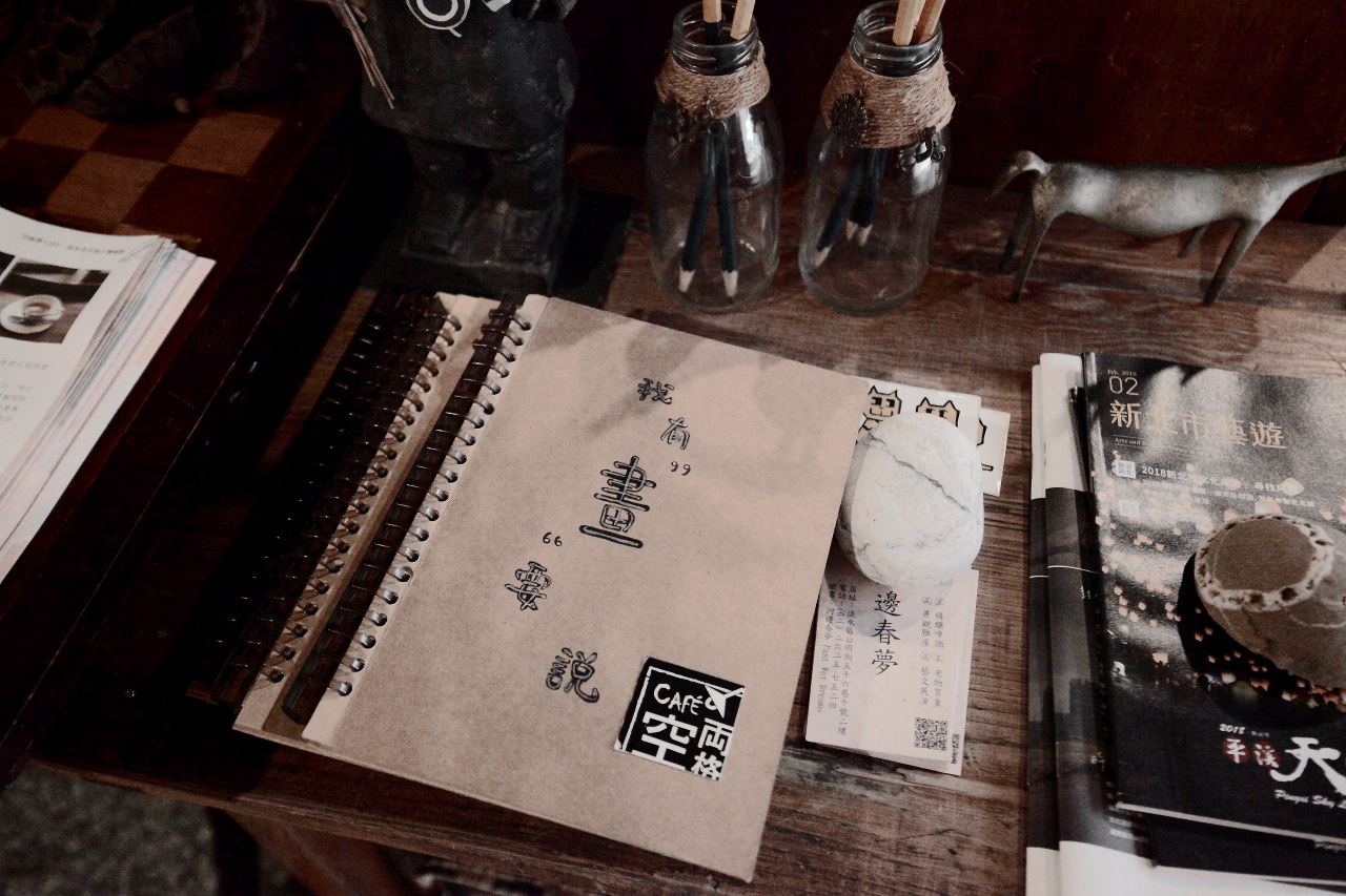 淡水美食,台北咖啡廳,淡水咖啡,淡水文青咖啡廳,淡水飲料,台北老宅咖啡廳,淡水老宅,淡水coffee,空兩格coffee