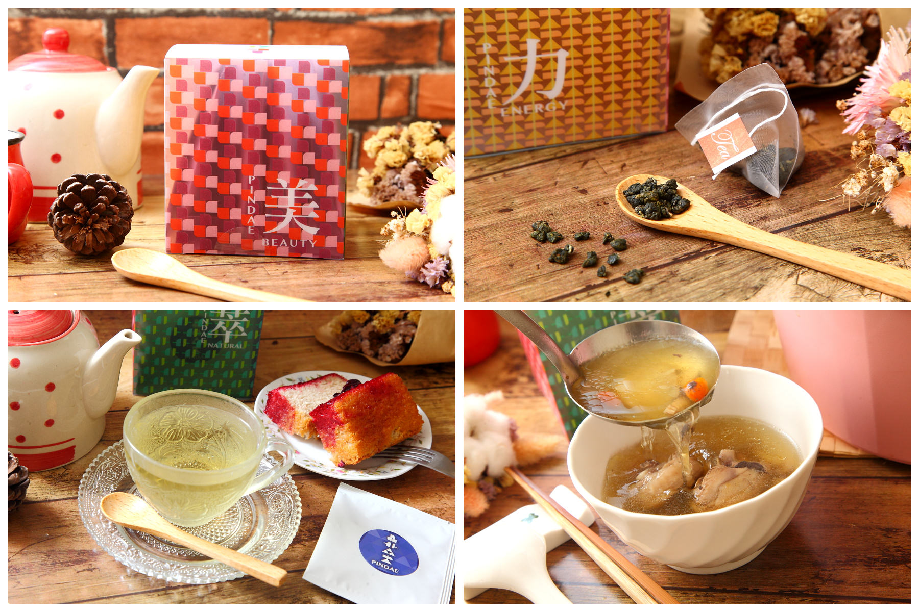 茶包推薦,手泡茶,山之翠 Gaba Tea,山之翠,Gaba Tea,佳葉龍茶,舒眠茶 @大手牽小手。玩樂趣