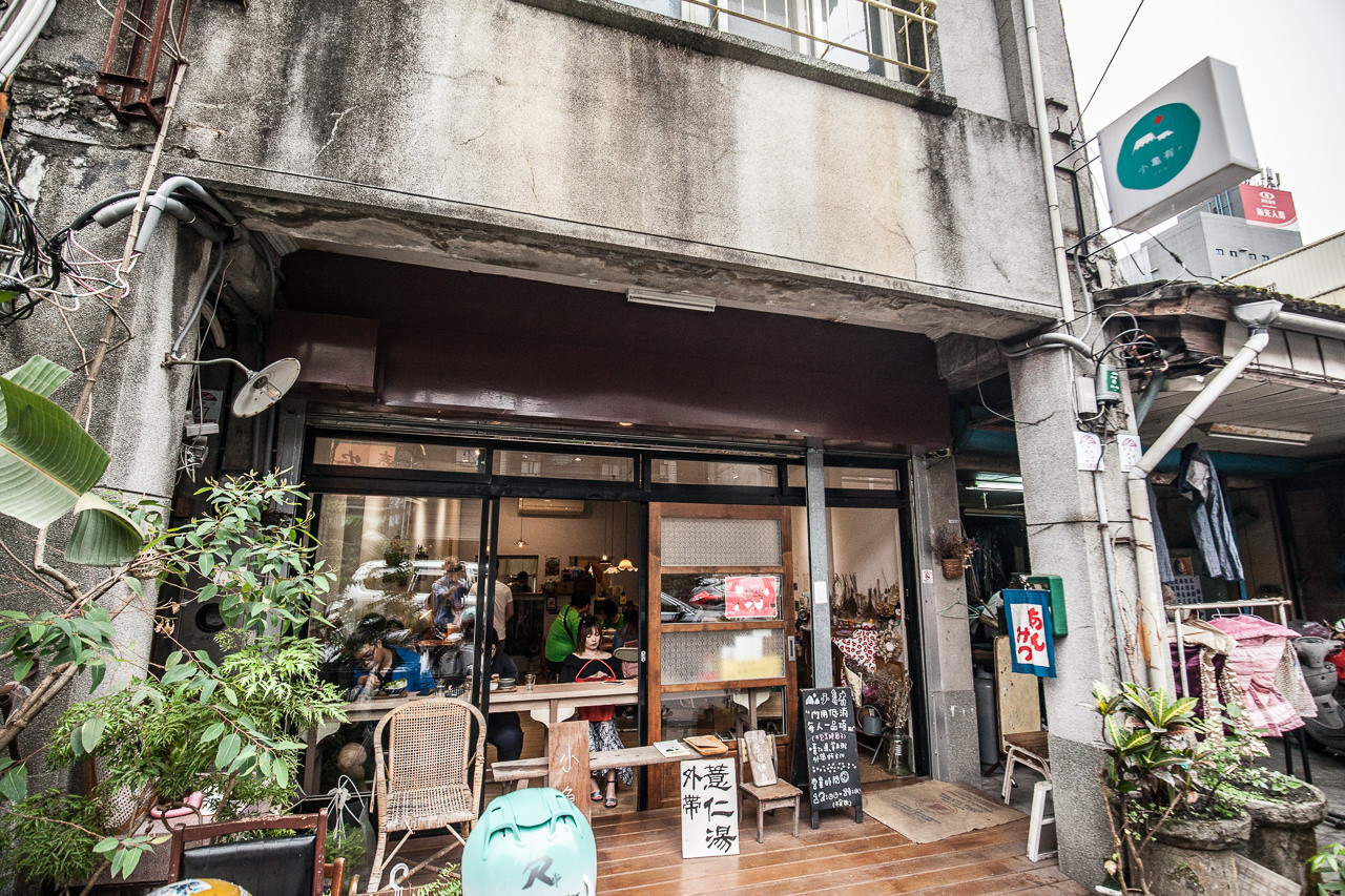 小龜有,宜蘭美食,宜蘭小吃,宜蘭必吃,宜蘭冰店,宜蘭日式冰店,宜蘭ＩＧ,宜蘭景點,小龜有kaki gori