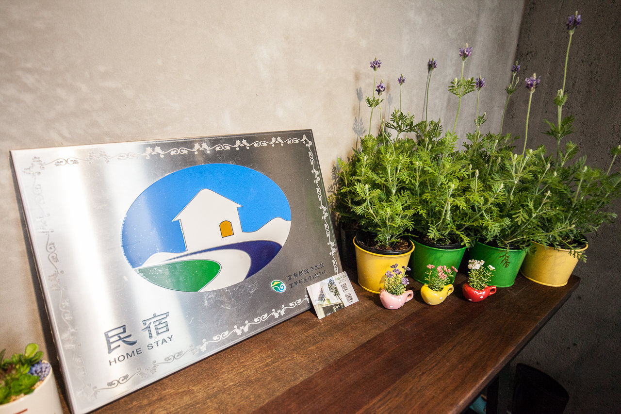 宜蘭民宿推薦,宜蘭民宿,宜蘭住宿推薦,五結民宿,宜蘭頂級民宿,宜蘭包棟,宜蘭包棟民宿,蘆薈villa