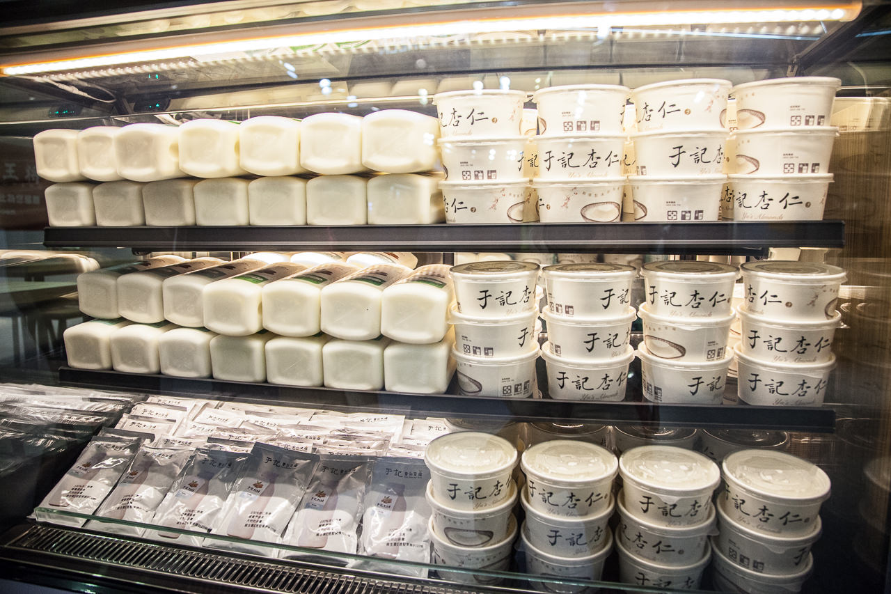 新竹美食,新竹小吃,大魯閣湳雅廣場,新竹湳雅店,于記杏仁-新竹湳雅店,于記杏仁,大魯閣湳雅廣場于記杏仁,新竹甜品