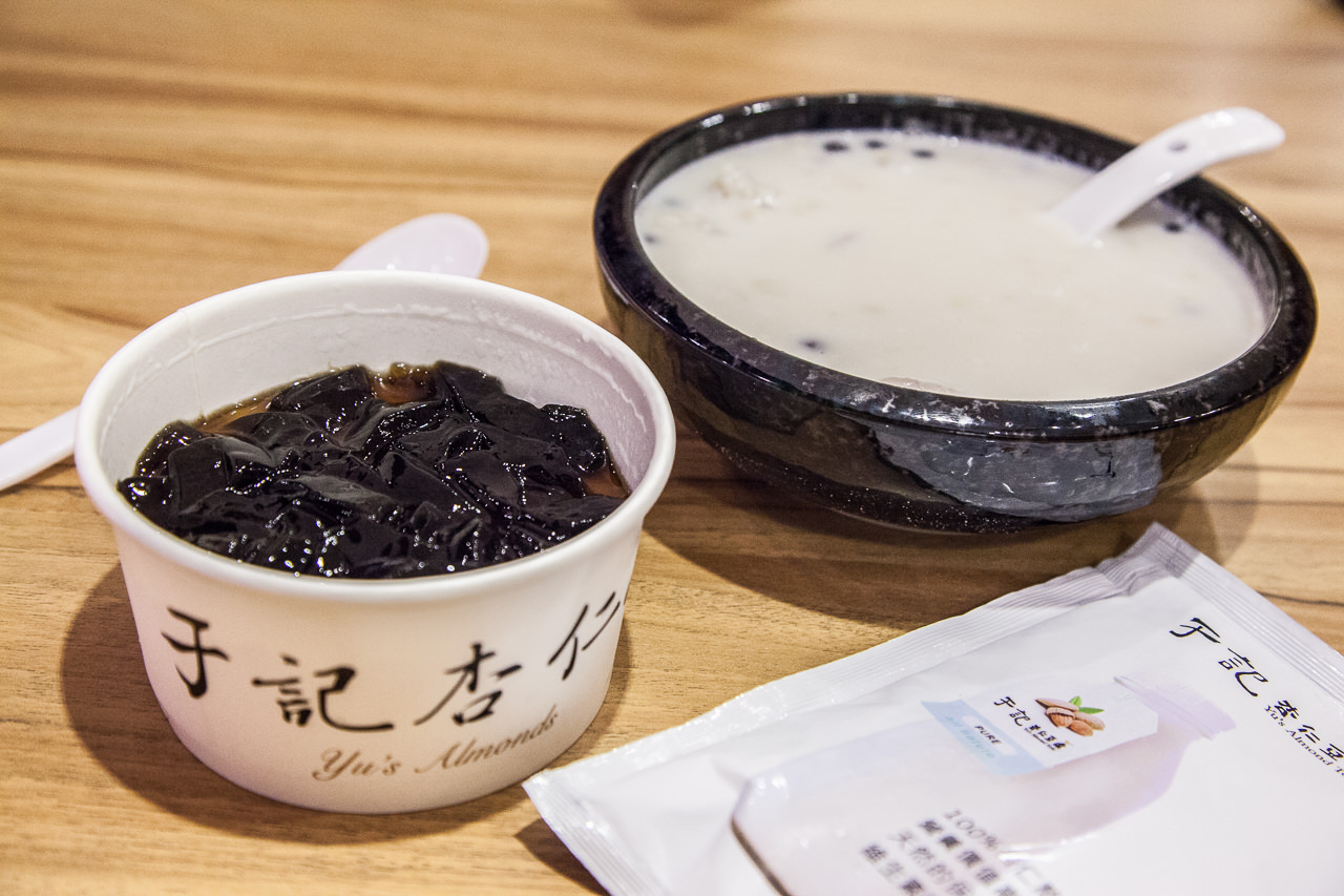 新竹美食,新竹小吃,大魯閣湳雅廣場,新竹湳雅店,于記杏仁-新竹湳雅店,于記杏仁,大魯閣湳雅廣場于記杏仁,新竹甜品