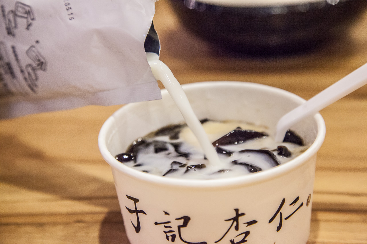 新竹美食,新竹小吃,大魯閣湳雅廣場,新竹湳雅店,于記杏仁-新竹湳雅店,于記杏仁,大魯閣湳雅廣場于記杏仁,新竹甜品