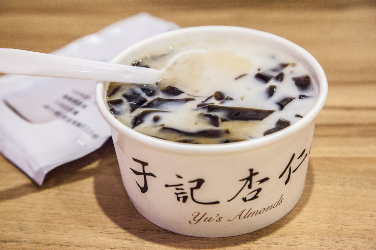 新竹美食,新竹小吃,大魯閣湳雅廣場,新竹湳雅店,于記杏仁-新竹湳雅店,于記杏仁,大魯閣湳雅廣場于記杏仁,新竹甜品