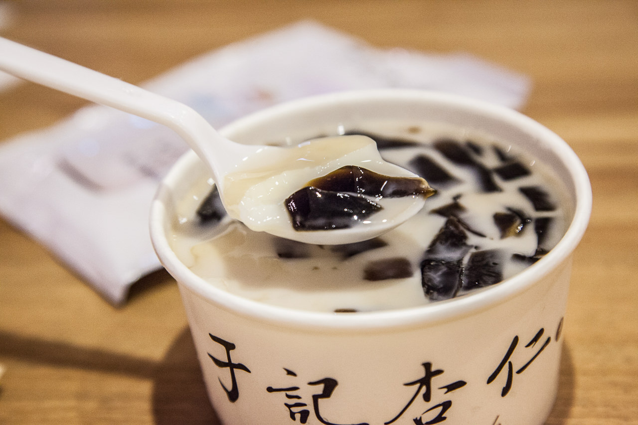 新竹美食,新竹小吃,大魯閣湳雅廣場,新竹湳雅店,于記杏仁-新竹湳雅店,于記杏仁,大魯閣湳雅廣場于記杏仁,新竹甜品