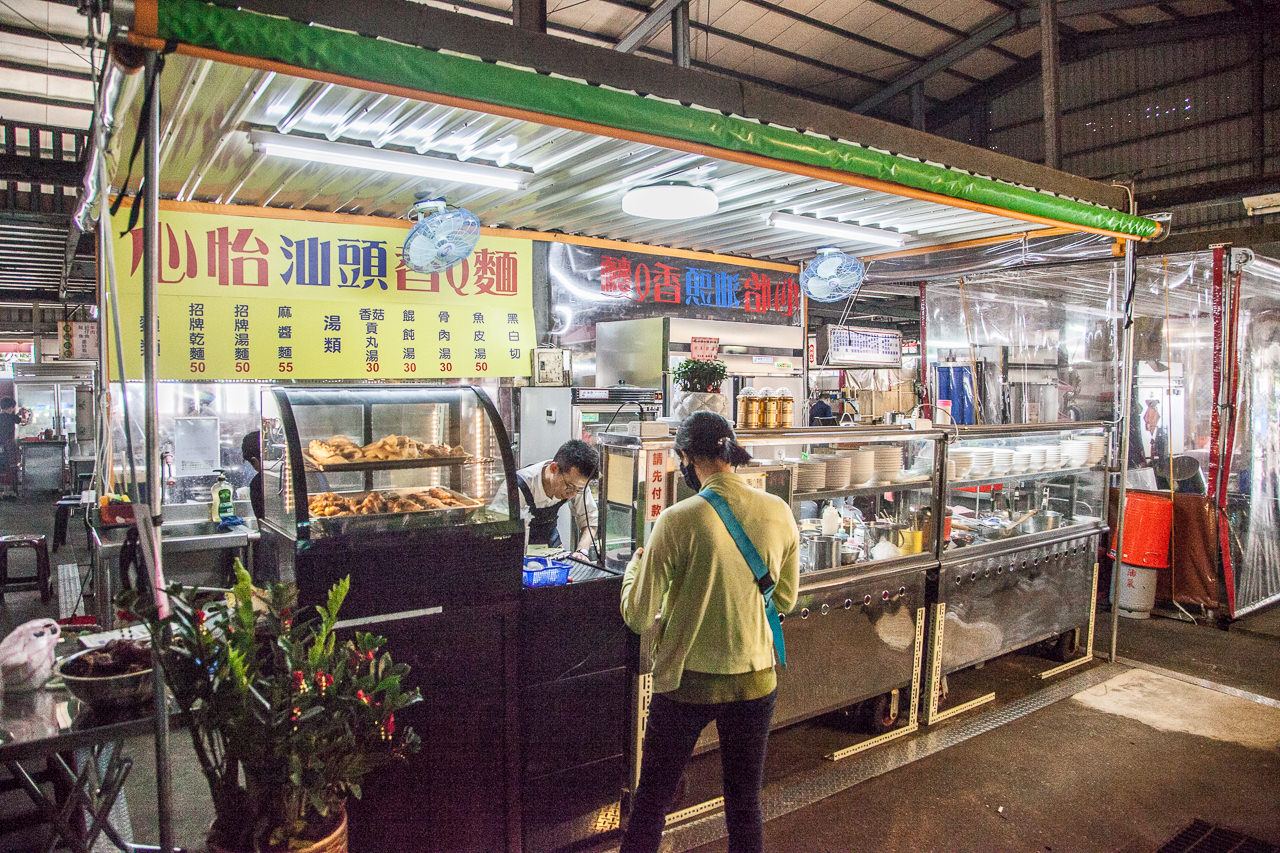 南崁美食,蘆竹美食,南崁小吃,蘆竹小吃,桃園小吃,桃園汕頭麵,南崁汕頭麵,心怡汕頭香Q麵