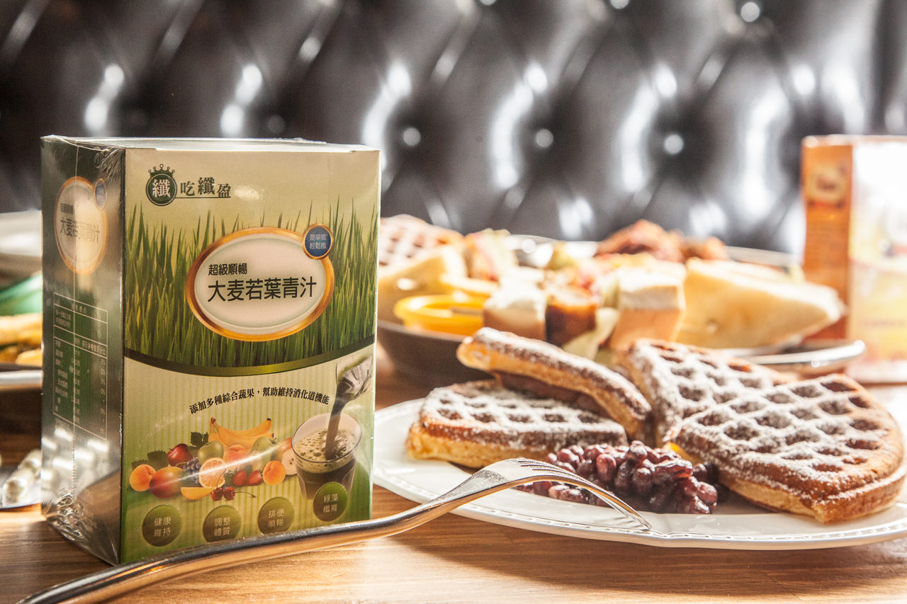 遠東生技纖吃纖營,代謝薑黃,薑黃食品推薦,膠原蛋白,膠原蛋白推薦,大麦若葉,大麦若葉青汁,遠東生技,纖吃纖營