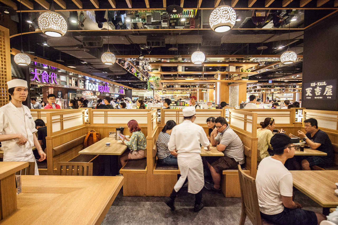 天吉屋板橋大遠百,板橋美食,板橋大遠百,板橋大遠百店美食,板橋大遠百美食街,板橋小吃,板橋必吃,板橋天吉屋