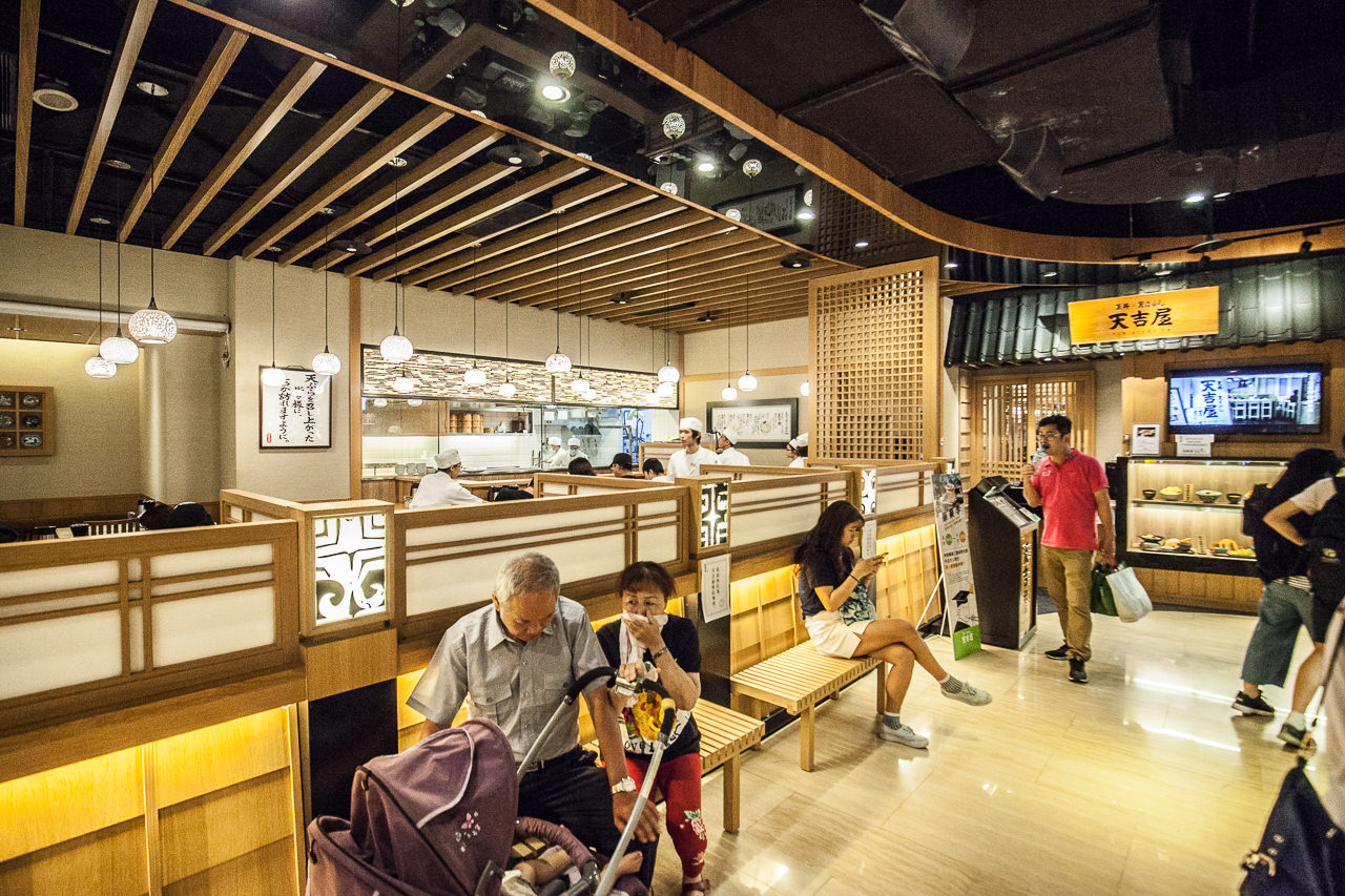 天吉屋板橋大遠百,板橋美食,板橋大遠百,板橋大遠百店美食,板橋大遠百美食街,板橋小吃,板橋必吃,板橋天吉屋