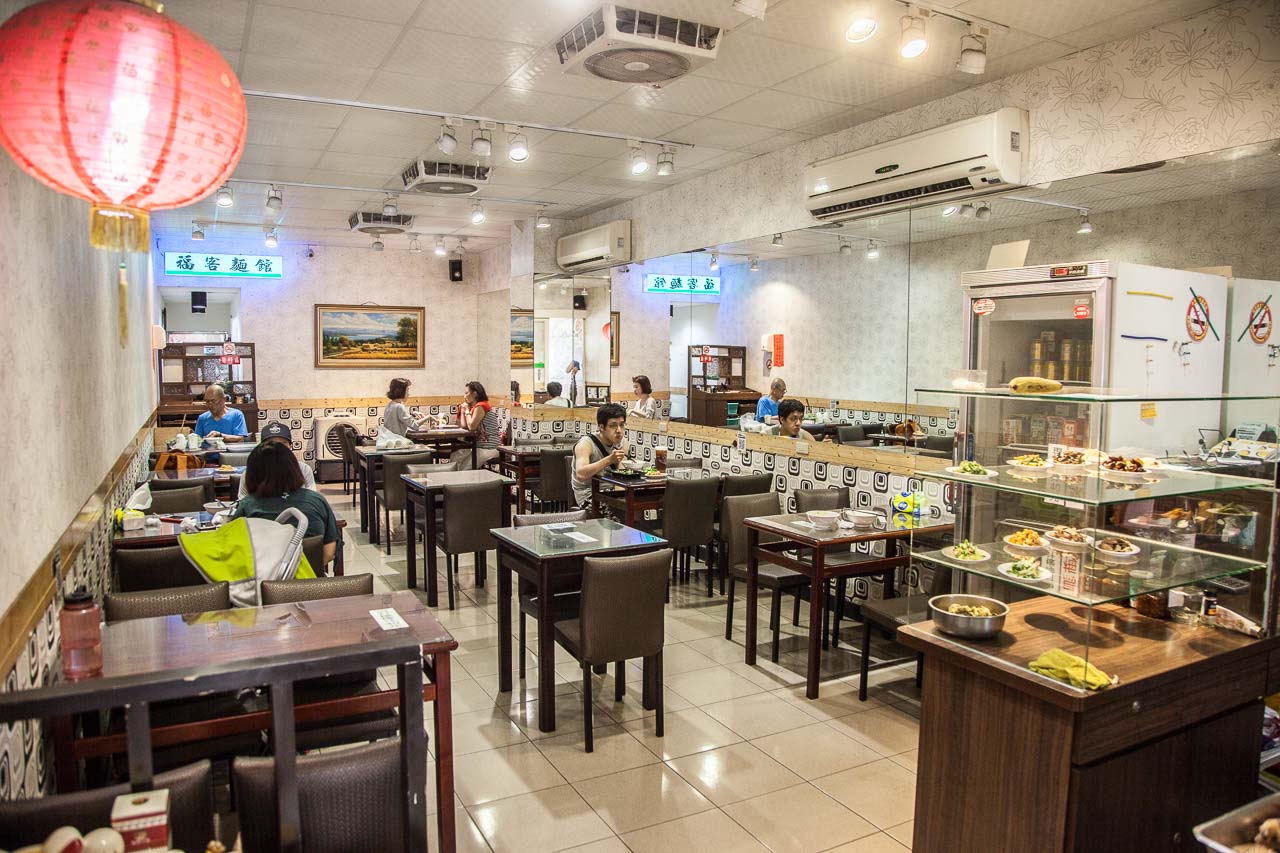 南崁涼麵,福客麵館,桃園美食,南崁美食,蘆竹美食,南崁必吃,蘆竹必吃,桃園必吃,桃園涼麵,蘆竹涼麵