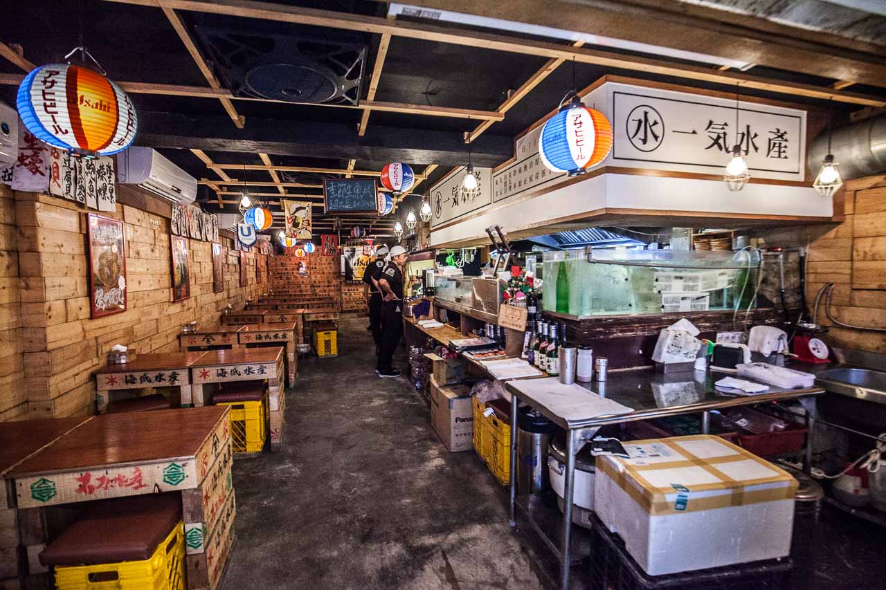 市民大道美食,市民大道餐廳,市民大道居酒屋,市民大道聚餐,台北海鮮,市民大道燒烤,市民大道海鮮,一氣水產浜燒專門店,台北居酒屋,邀稿,台北燒烤