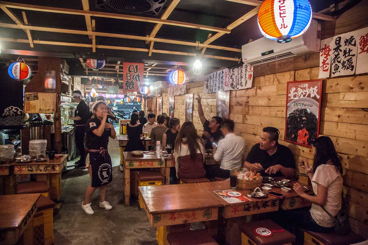 市民大道美食,市民大道餐廳,市民大道居酒屋,市民大道聚餐,台北海鮮,市民大道燒烤,市民大道海鮮,一氣水產浜燒專門店,台北居酒屋,邀稿,台北燒烤