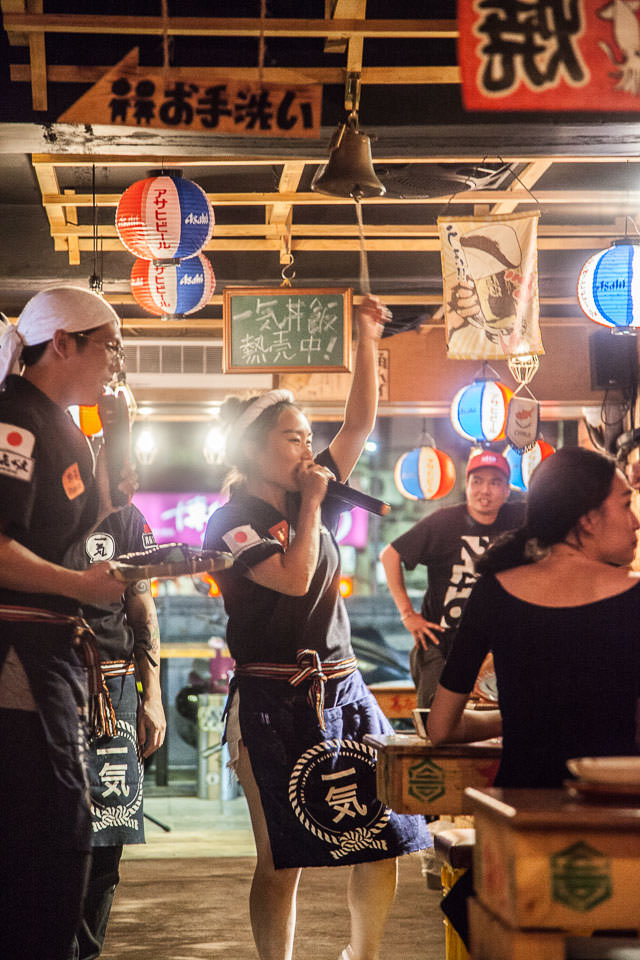 市民大道美食,市民大道餐廳,市民大道居酒屋,市民大道聚餐,台北海鮮,市民大道燒烤,市民大道海鮮,一氣水產浜燒專門店,台北居酒屋,邀稿,台北燒烤