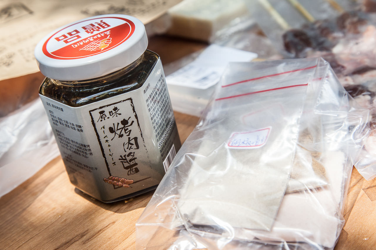 中秋烤肉,宅配烤肉組推薦,宅配烤肉,燒烤推薦,五根烤肉網,五根烤肉網-海陸烤肉套餐,中秋節烤肉推薦,中秋烤肉組推薦