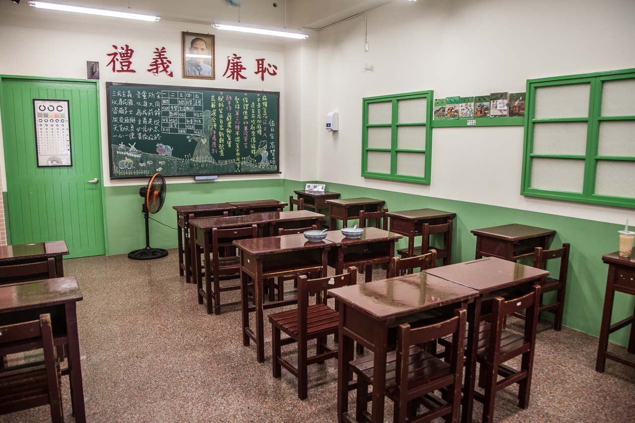 桃園福麻糬豆花-南崁店,桃園美食,南崁美食,桃園甜點,南崁小吃,桃園小吃,桃園豆花,南崁甜點,南崁豆花,福麻糬豆花-南崁店,福麻糬豆花