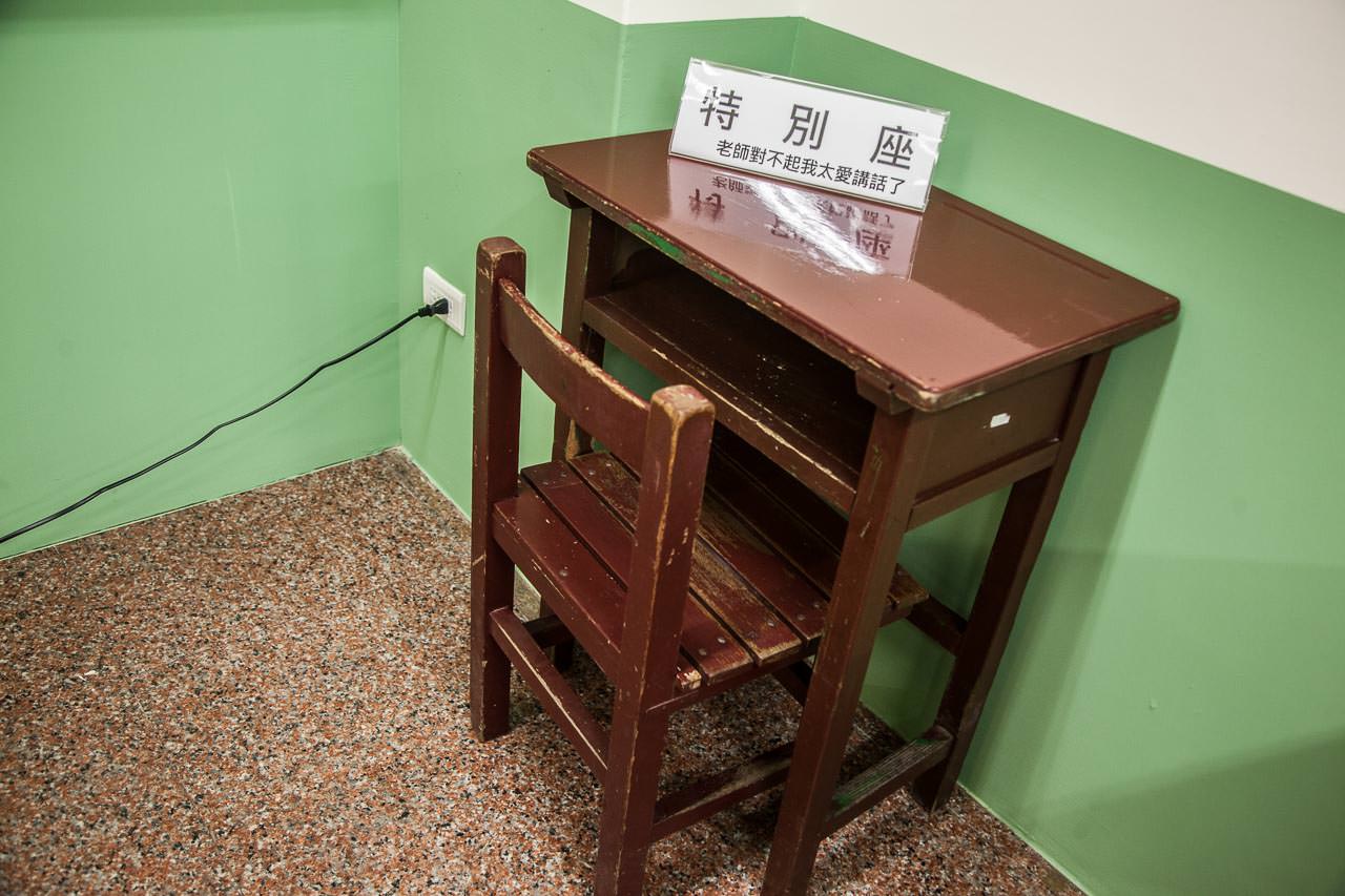 桃園福麻糬豆花-南崁店,桃園美食,南崁美食,桃園甜點,南崁小吃,桃園小吃,桃園豆花,南崁甜點,南崁豆花,福麻糬豆花-南崁店,福麻糬豆花