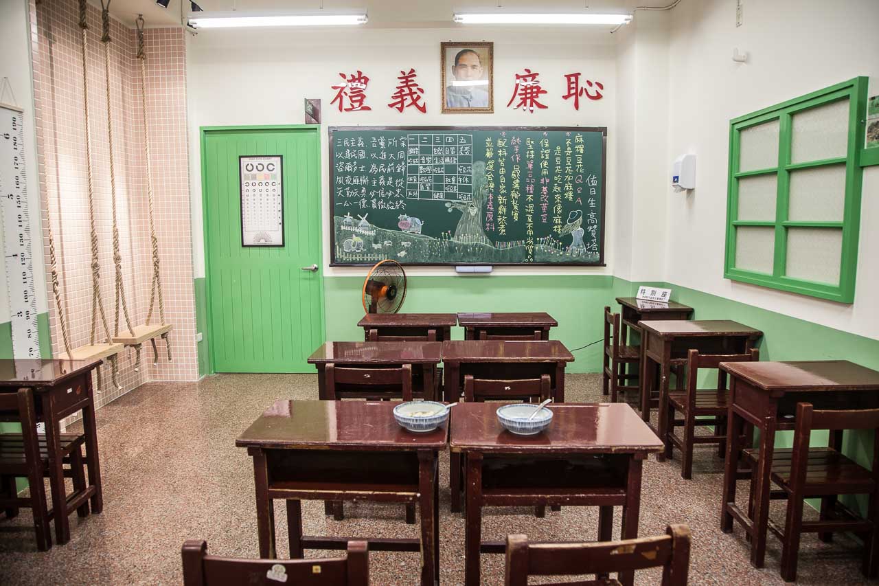 桃園福麻糬豆花-南崁店,桃園美食,南崁美食,桃園甜點,南崁小吃,桃園小吃,桃園豆花,南崁甜點,南崁豆花,福麻糬豆花-南崁店,福麻糬豆花