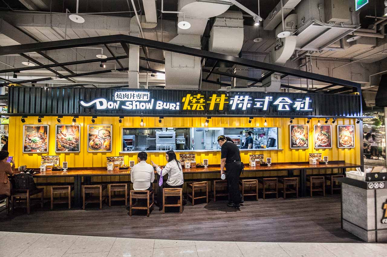 桃園美食餐廳,大江購物中心,桃園逛街,桃園打卡,中壢景點,中壢餐廳,桃園購物中心,中壢購物中心,中壢美食,桃園美食,桃園餐廳