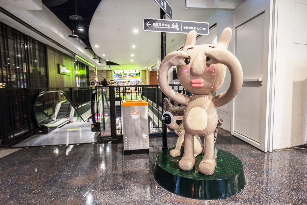 桃園美食餐廳,大江購物中心,桃園逛街,桃園打卡,中壢景點,中壢餐廳,桃園購物中心,中壢購物中心,中壢美食,桃園美食,桃園餐廳