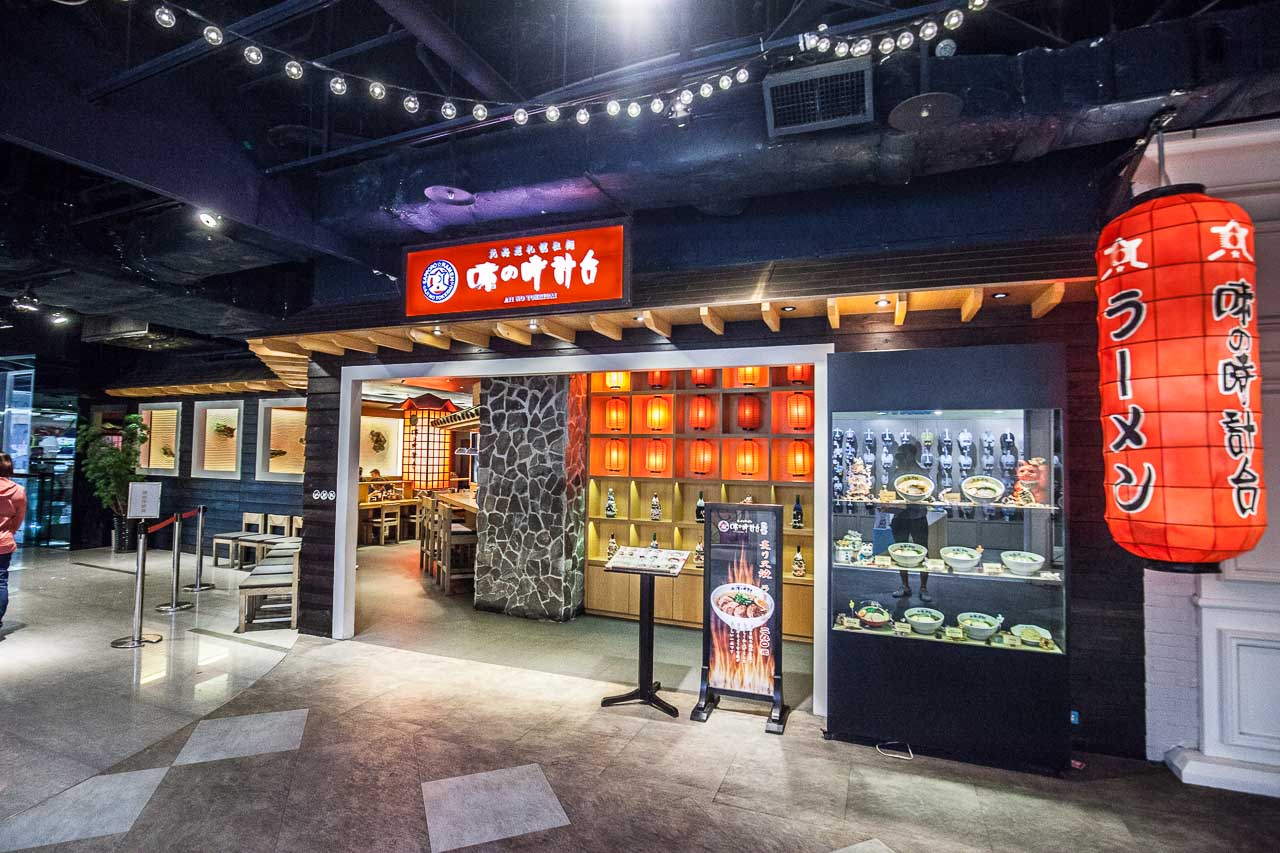桃園美食餐廳,大江購物中心,桃園逛街,桃園打卡,中壢景點,中壢餐廳,桃園購物中心,中壢購物中心,中壢美食,桃園美食,桃園餐廳