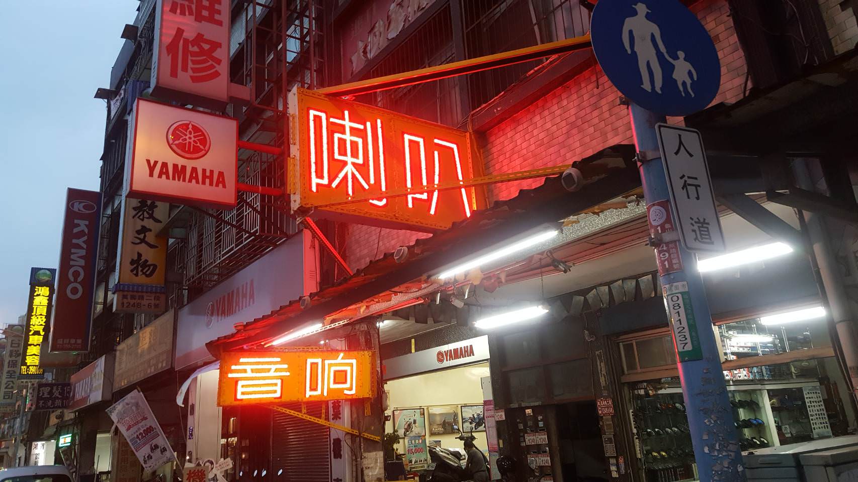汽車音響推薦,桃園汽車音響推薦,便宜汽車音響,超便宜汽車音響,便宜汽車音響推薦,桃園汽車音響,超便宜車用音響