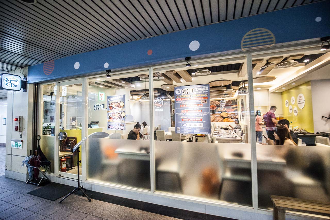 台北痛風鍋,滾吧 Qunba 鍋物 萬隆店,台北展覽,台北火鍋,台北海鮮火鍋,台北火鍋推薦,台北鍋物,文山區美食,台北鍋物推薦,台北龍蝦火鍋