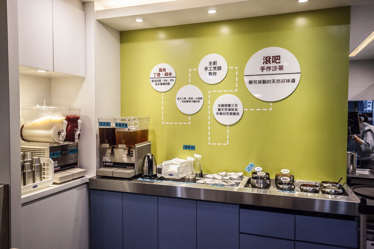 台北痛風鍋,滾吧 Qunba 鍋物 萬隆店,台北展覽,台北火鍋,台北海鮮火鍋,台北火鍋推薦,台北鍋物,文山區美食,台北鍋物推薦,台北龍蝦火鍋