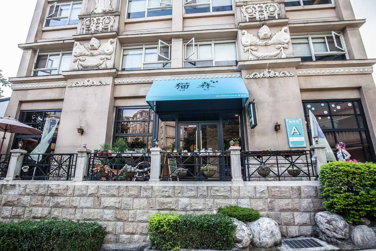桃園寵物友善,桃園寵物友善餐廳,寵物民宿,寵物住宿,桃園寵物飯店,寵物飯店,寵物住宿推薦,東森山林渡假酒店