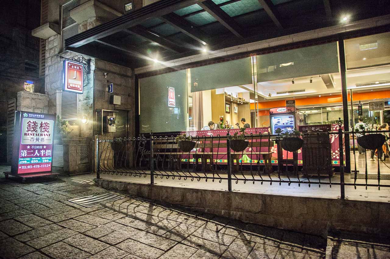 桃園寵物友善,桃園寵物友善餐廳,寵物民宿,寵物住宿,桃園寵物飯店,寵物飯店,寵物住宿推薦,東森山林渡假酒店