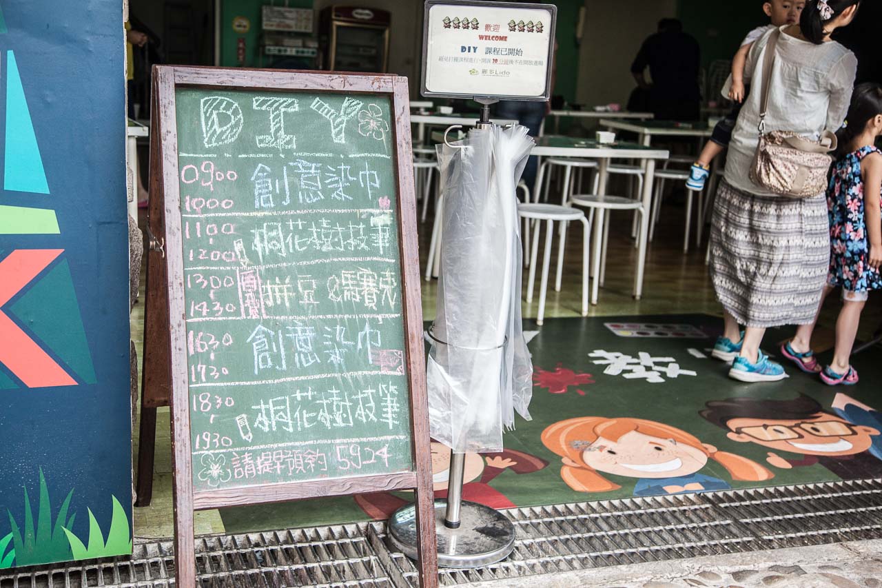 桃園寵物友善,桃園寵物友善餐廳,寵物民宿,寵物住宿,桃園寵物飯店,寵物飯店,寵物住宿推薦,東森山林渡假酒店