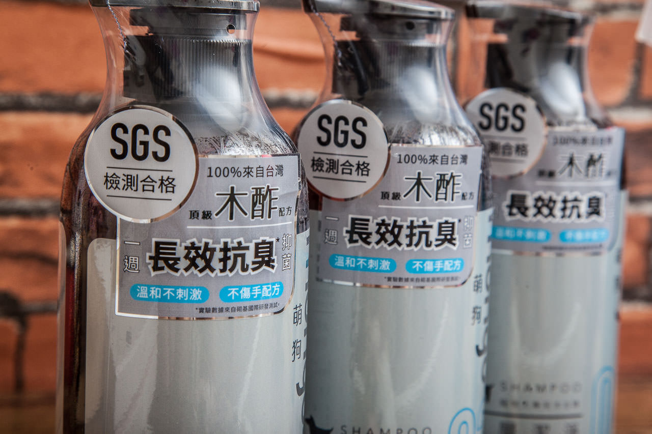寵物用品,寵物洗毛精,洗毛精推薦,狗狗洗毛精推薦,環境噴霧,萌狗mongo寵物洗毛精,萌狗mongo寵物環境噴霧