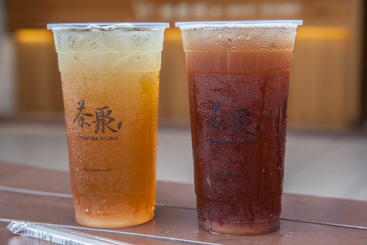 桃園茶飲推薦,桃園手搖茶,茶聚,桃園茶聚,桃園火車站飲料,桃園手搖茶推薦,茶聚桃園中華店,茶聚桃園