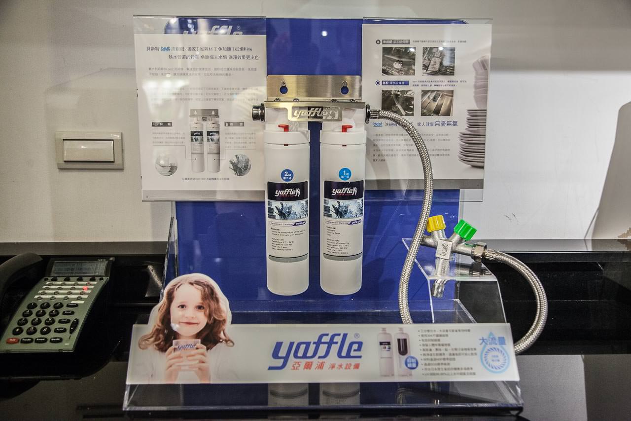氣泡水機,推薦氣泡水機,氣泡水機推薦,YAFFLE亞爾浦氣泡機,YAFFLE亞爾浦,YAFFLE氣泡機,亞爾浦氣泡機