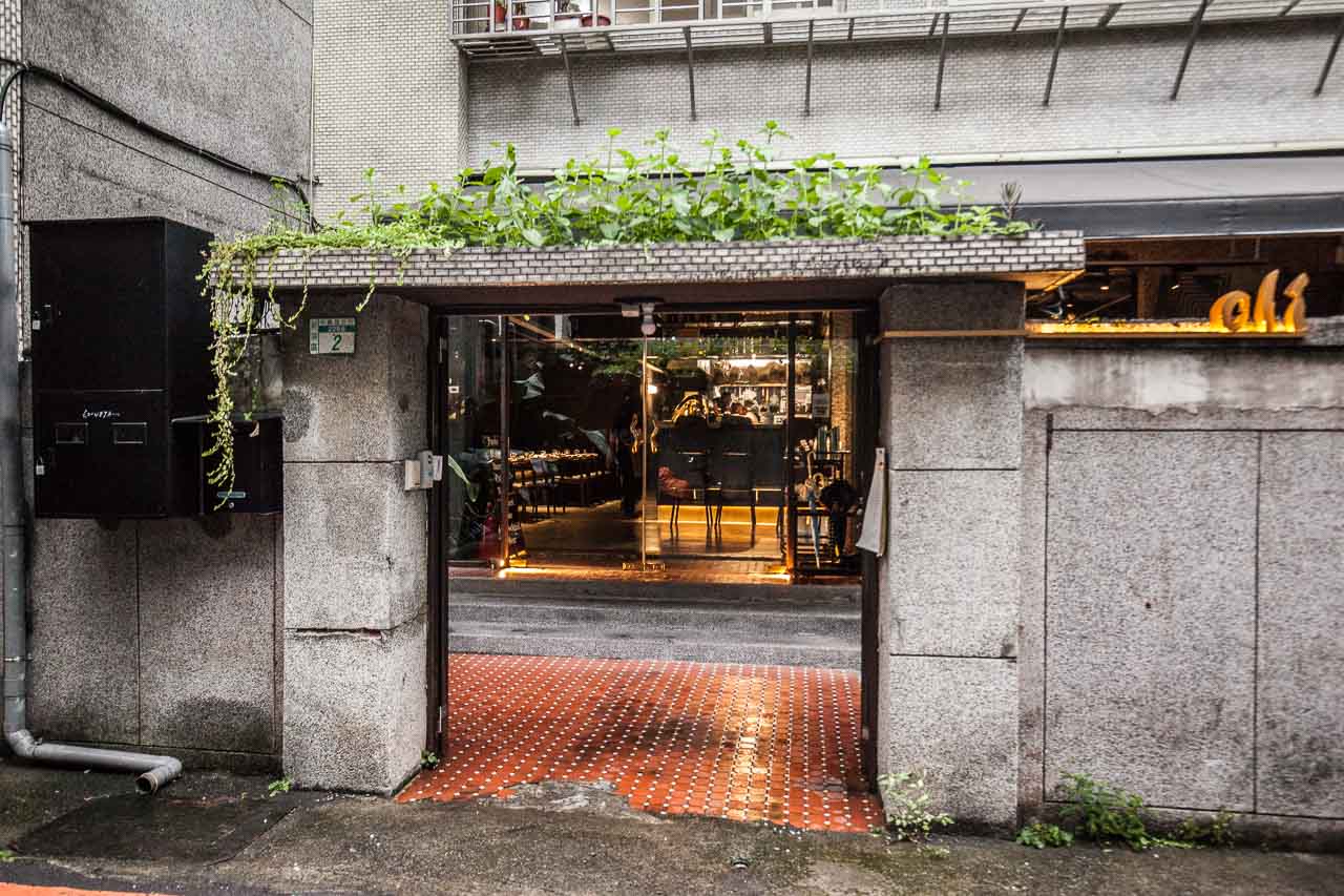 Oli西班牙餐酒館,台北餐酒館,新店美食,新店聚餐,大坪林站美食,西班牙餐酒館,餐酒館推薦,Oli