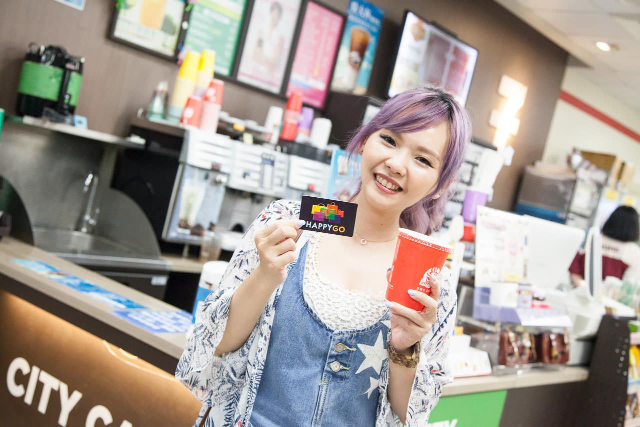 旅遊補給站,街頭巷尾都是我的咖啡館,7-11,全家,OK,萊爾富,HappyGo,Happy Go,Happy Go卡,旅行x履行