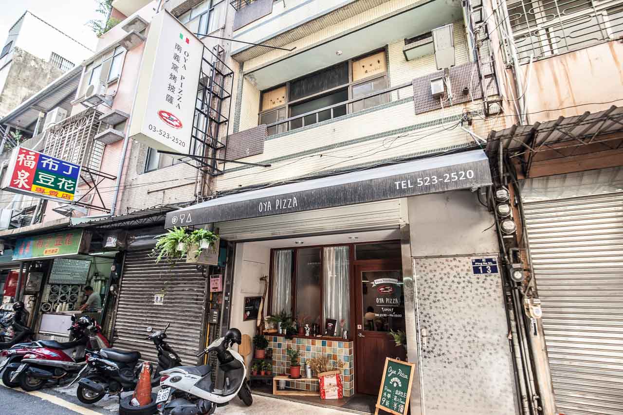 新竹聚餐,新竹小吃,新竹披薩推薦,新竹城隍廟美食,新竹拿坡里PIZZA,拿坡里PIZZA推薦,PIZZA,新竹PIZZA,OYA PIZZA,新竹美食推薦