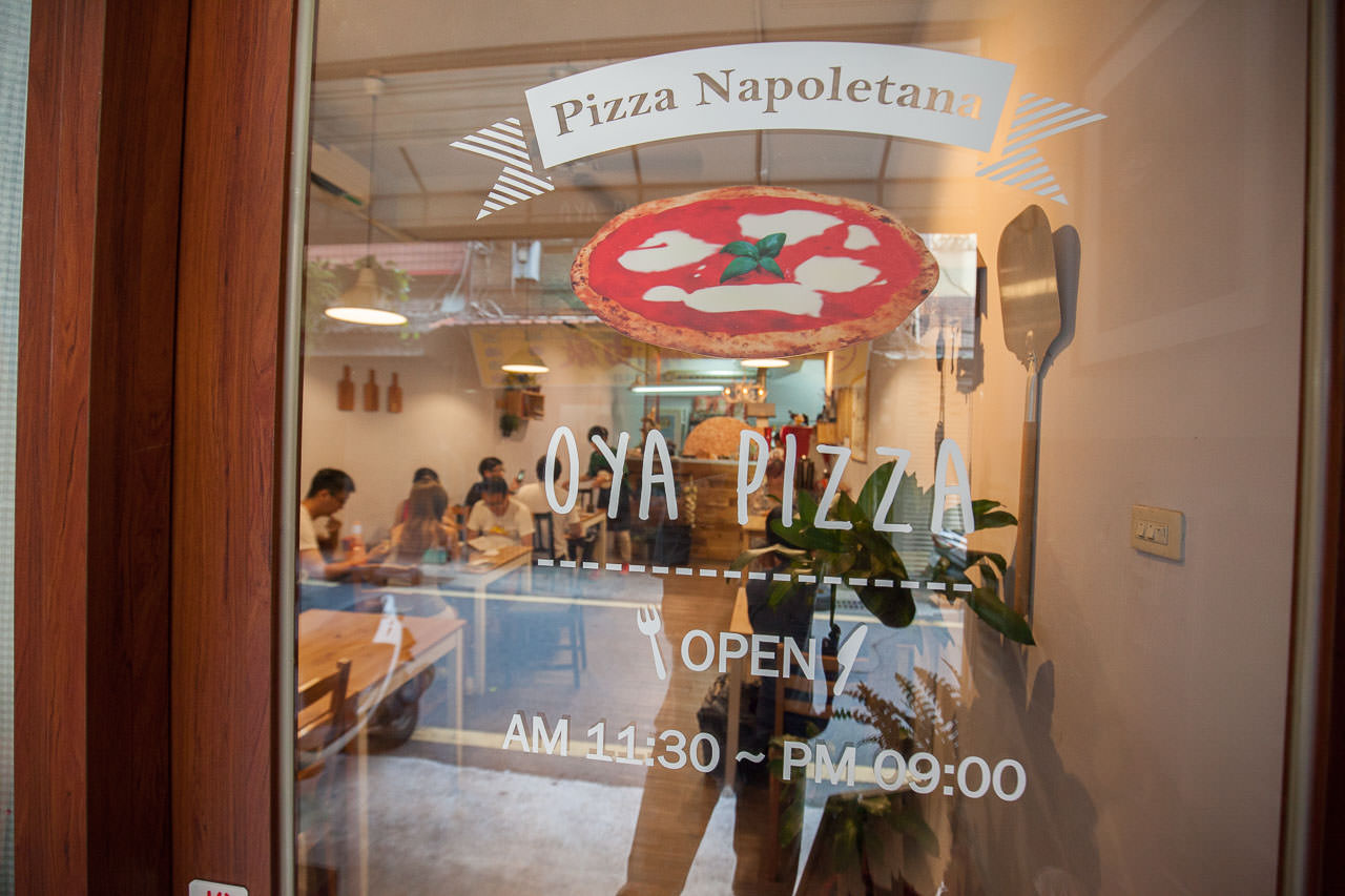 新竹聚餐,新竹小吃,新竹披薩推薦,新竹城隍廟美食,新竹拿坡里PIZZA,拿坡里PIZZA推薦,PIZZA,新竹PIZZA,OYA PIZZA,新竹美食推薦