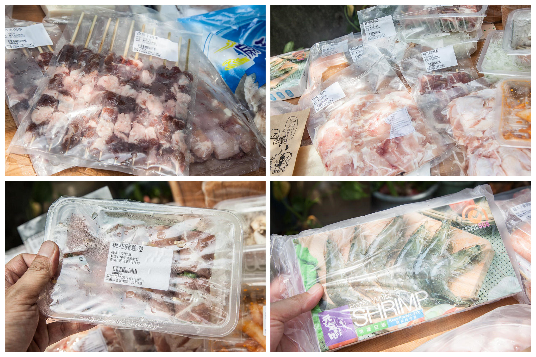 中秋烤肉,宅配烤肉組推薦,宅配烤肉,燒烤推薦,五根烤肉網,五根烤肉網-海陸烤肉套餐,中秋節烤肉推薦,中秋烤肉組推薦