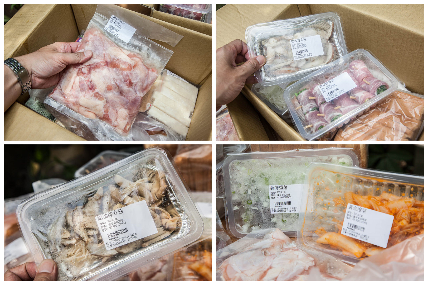 中秋烤肉,宅配烤肉組推薦,宅配烤肉,燒烤推薦,五根烤肉網,五根烤肉網-海陸烤肉套餐,中秋節烤肉推薦,中秋烤肉組推薦
