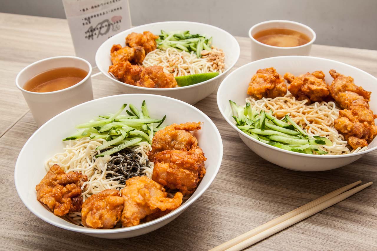 晴光商圈美食,中山區美食,台北炸雞,台北炸雞推薦,台北涼麵,文青涼麵,台北必吃涼麵,台北涼麵推薦,晴光美食,初麵炸雞涼麵,台北美食 @大手牽小手。玩樂趣
