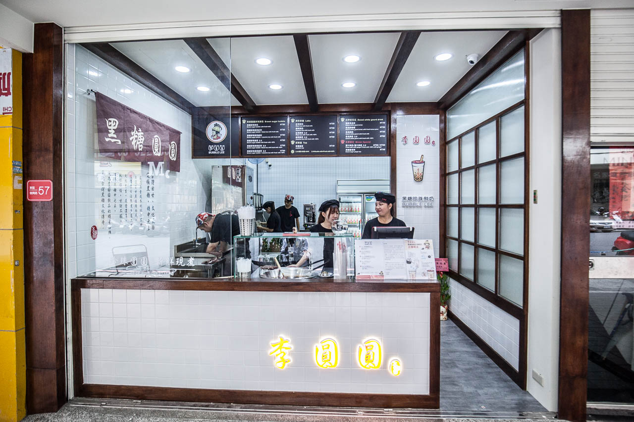 黑糖圓圓純鮮奶,新竹美食,新竹飲料,新竹黑糖珍珠,新竹李圓圓,李圓圓新竹,城隍廟美食,城隍廟飲料,新竹手搖飲推薦,城隍廟黑糖珍珠