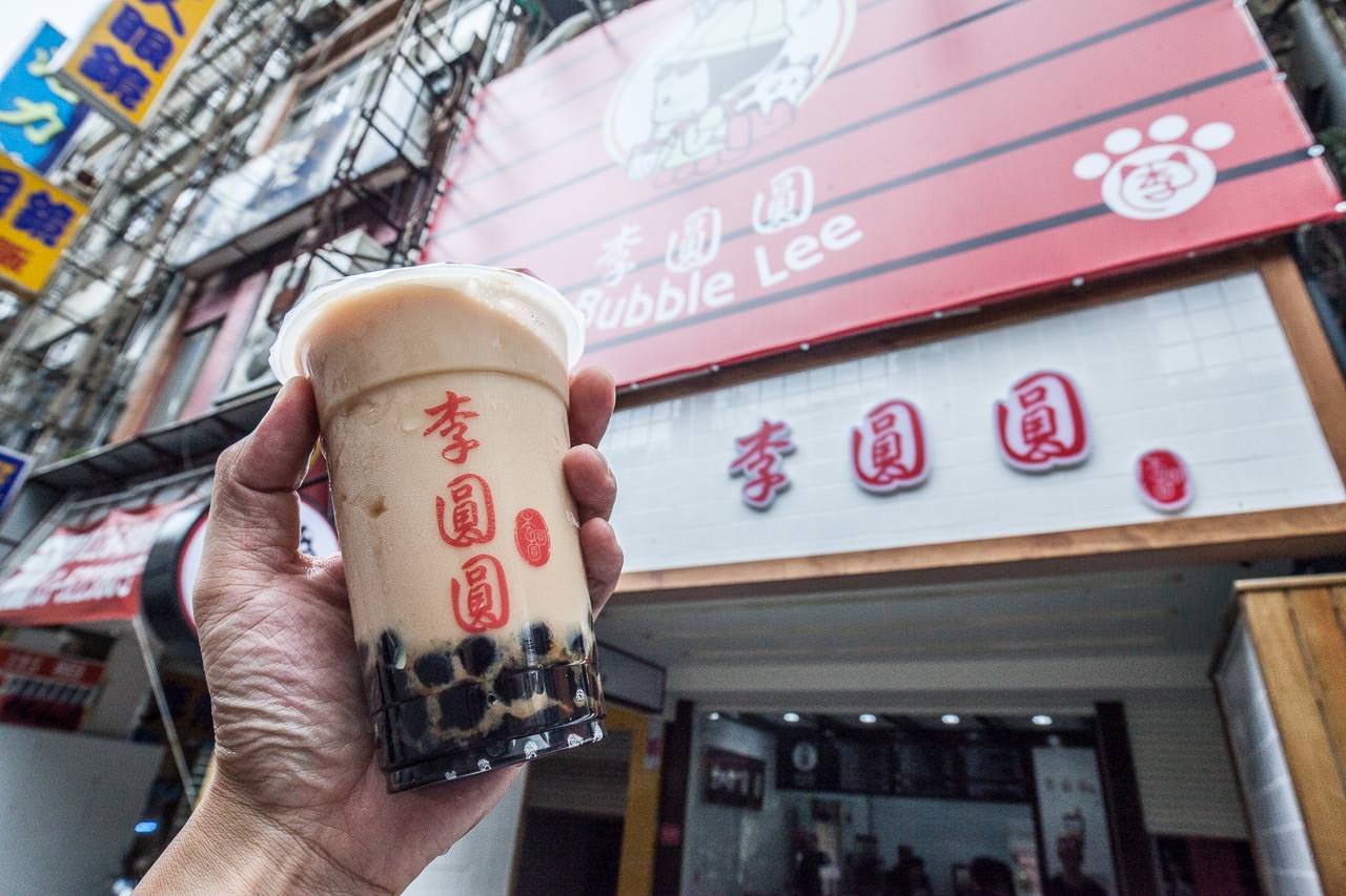 黑糖圓圓純鮮奶,新竹美食,新竹飲料,新竹黑糖珍珠,新竹李圓圓,李圓圓新竹,城隍廟美食,城隍廟飲料,新竹手搖飲推薦,城隍廟黑糖珍珠