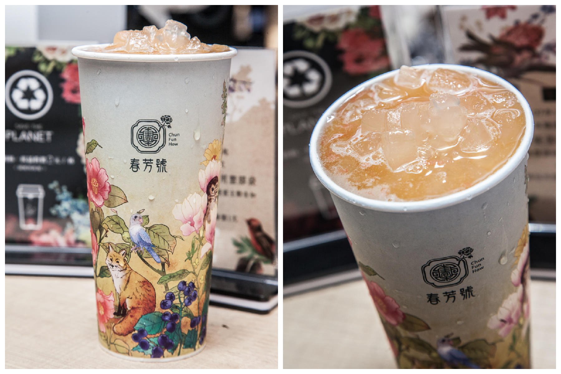 手搖飲料,桃園美食,飲料連鎖,桃園手搖飲,桃園飲料,ATT筷食尚美食,春芳號桃園店,花花杯,春芳號,春芳號桃園ATT店,桃園ATT春芳號,珍珠奶茶