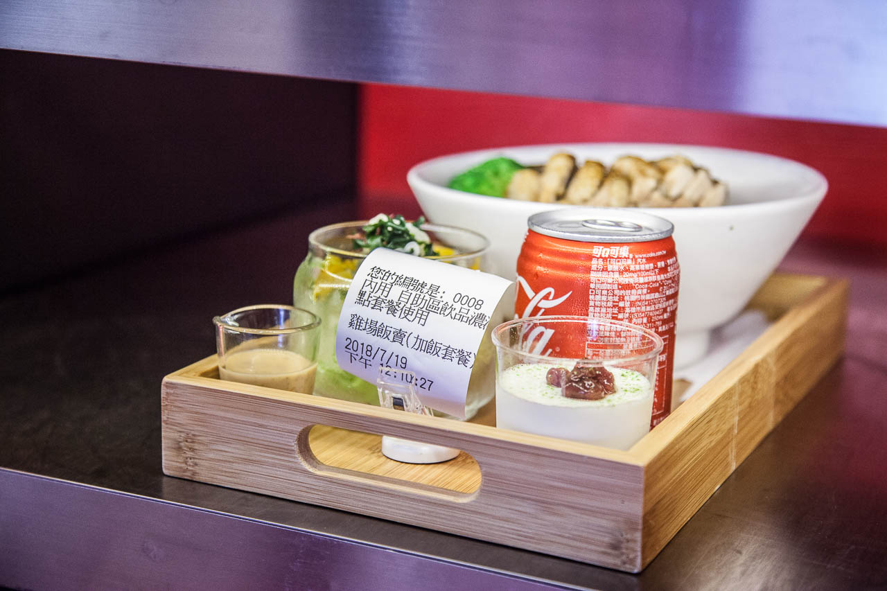 桃園丼飯,桃園火車站美食,桃園車站美食,桃園必吃美食,桃園便當外送,精緻丼飯外送,半自動飯賣所-桃園復興店,半自動飯賣所桃園店,半自動飯賣所,桃園必吃